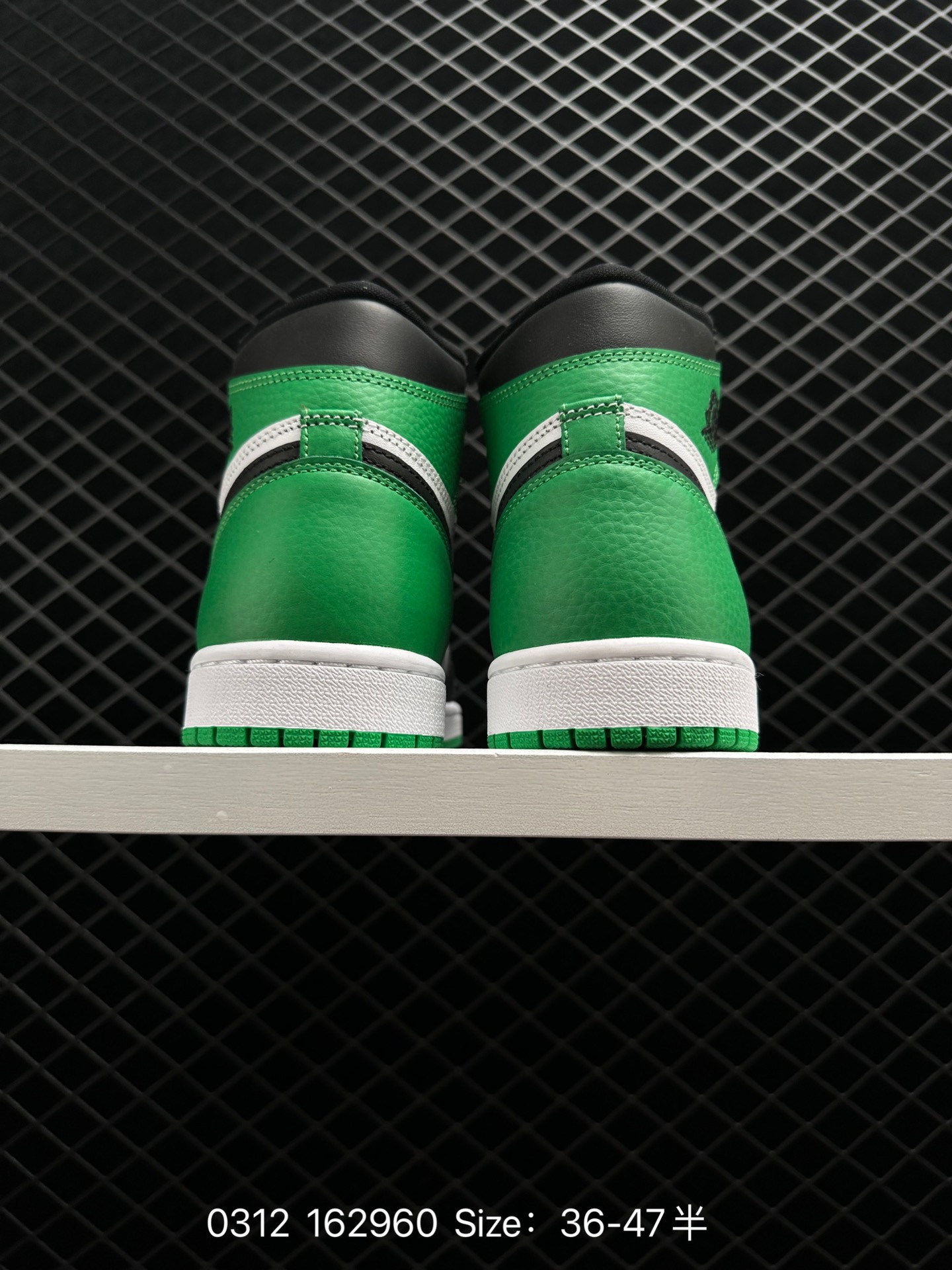 Air Jordan 1 High OG 